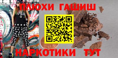 MESCALINE Балаково