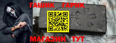 MESCALINE Балаково