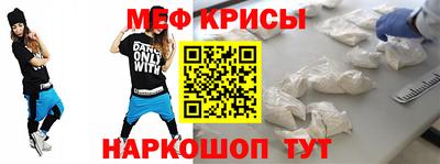 марихуана Абинск