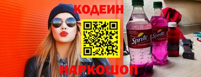 марихуана Абинск