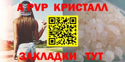 МДПВ Абакан