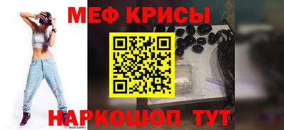 твердый Балашиха