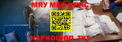 МДПВ Абакан