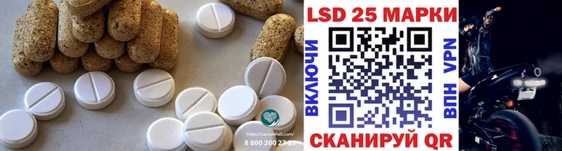 ЛСД экстази ecstasy  darknet состав  Верхняя Салда  гидра маркетплейс 