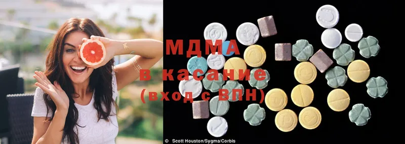 MDMA VHQ  Верхняя Салда 