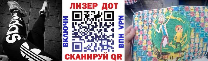 Марки N-bome 1500мкг  Верхняя Салда 