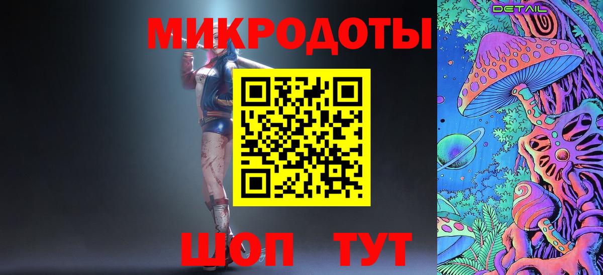 Псилоцибиновые грибы Cubensis  купить наркотики цена  Верхняя Салда 